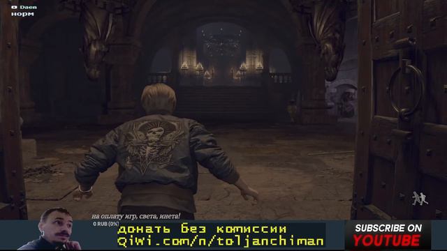 Resident Evil 4 REmake ч.1 [ Biohazard 4 Ultimate HD Remaster Резидент 4K Обитель Зла horror zombie смотреть онлайн