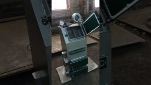 котел длительного горения