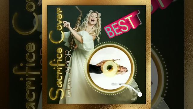 Ladynsax, AMOR - Sacrifice (Cover) Я ТЕБЕ ЖЕЛАЮ ТОЛЬКО СЧАСТЬЯ. смотреть онлайн