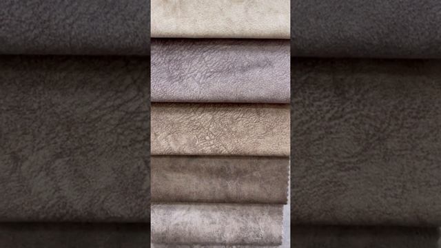 Ткань велюр WOOL