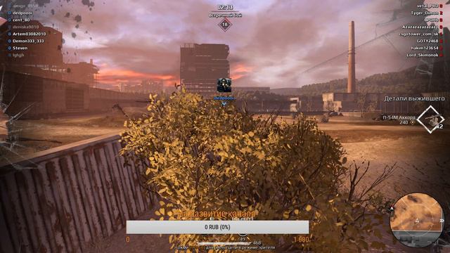 стрим по Crossout розыгрыш Steam ключей конце стрима смотреть онлайн