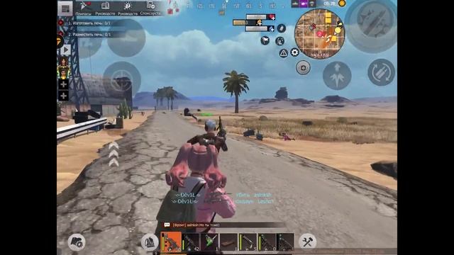 НАРЕЗКА КИЛОВ | ОТБИЛИ ДРОП | LAST DAY RULES SURVIVAL (LDRS) смотреть онлайн
