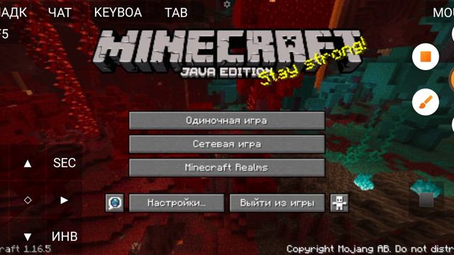 выполнение обещания часть 1 видео разделено на две части Зайдите в описание для получения информаци смотреть онлайн