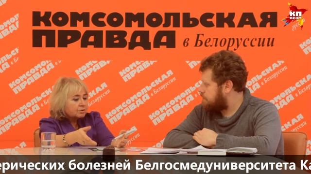 Все, что нужно знать про псориаз, дерматит, перхоть и сухость кожи смотреть онлайн