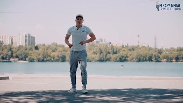 Ләңгі - 5 сабақ смотреть онлайн