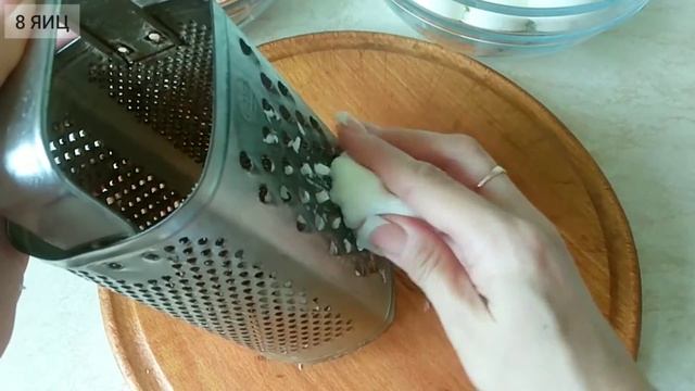 ОБЯЗАТЕЛЬНО ПРИГОТОВЬТЕ ЭТОТ САЛАТ смотреть онлайн