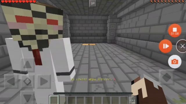 как зайти на сервер с MCPE Master майнкрафт 0.15.1 смотреть онлайн