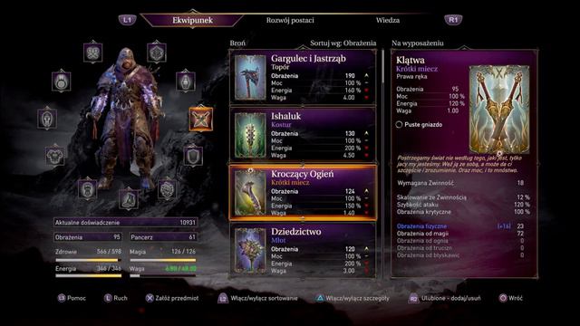 #13. Lords of the Fallen. Łotrzyk. Kapitan Gwardii i Yetka. смотреть онлайн