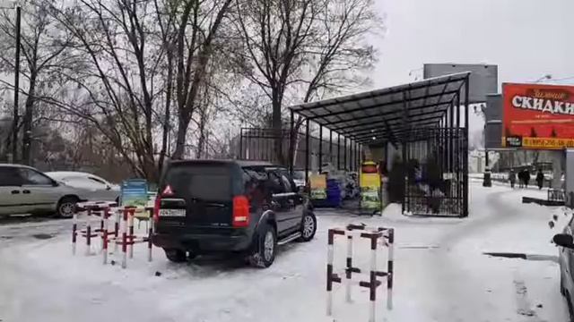 Семена растений, горшки, грунты и удобрения смотреть онлайн