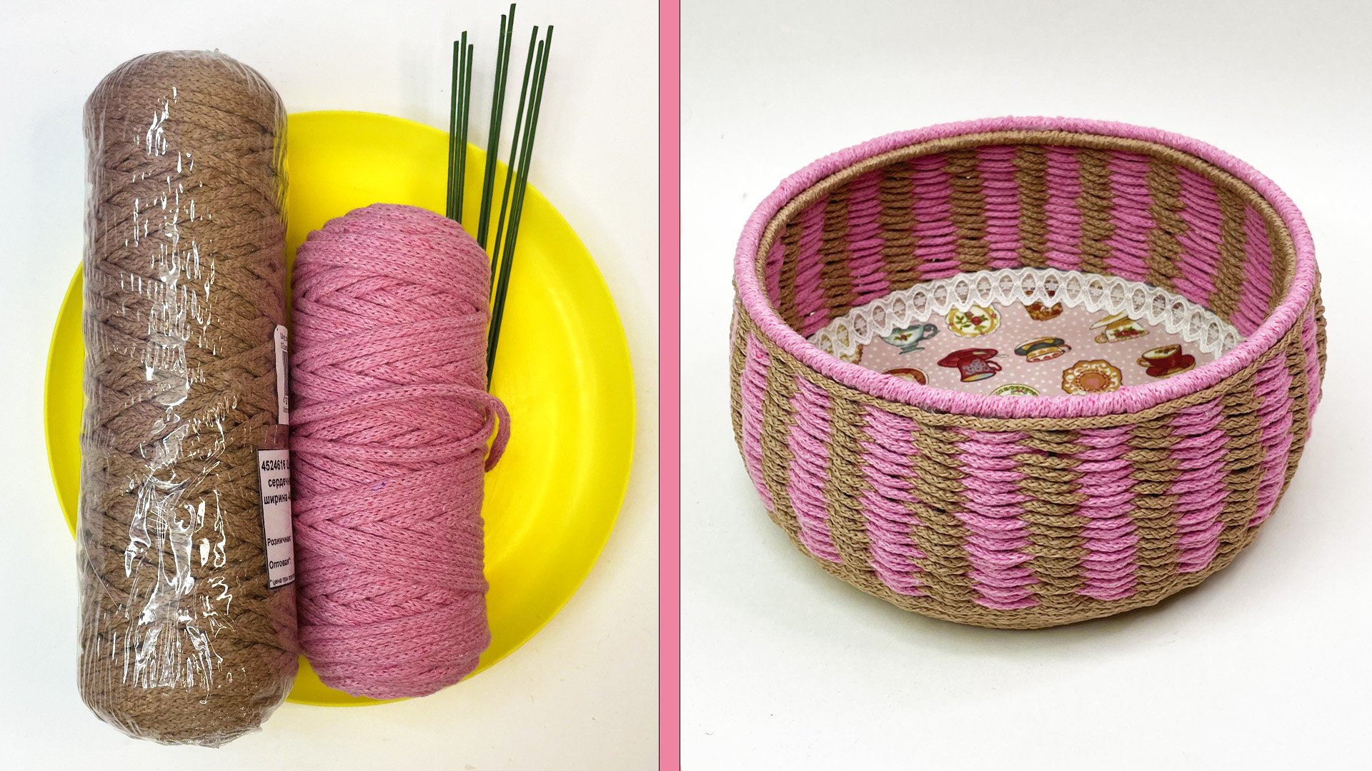 Полезные идеи для дома. Как сплести красивую корзинку из шнура смотреть онлайн