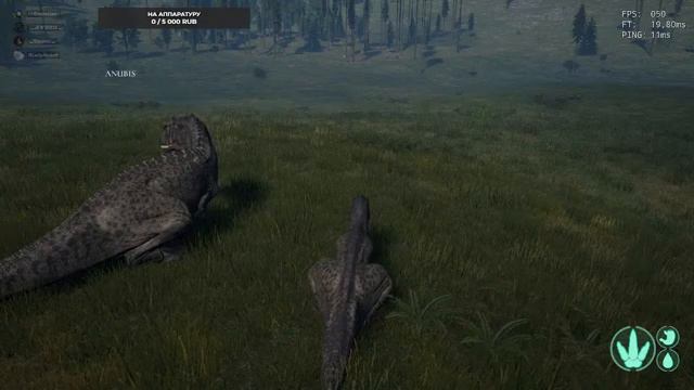 The Isle. Atlantis [RU] // Живем,растем за гигантозавра // 16+