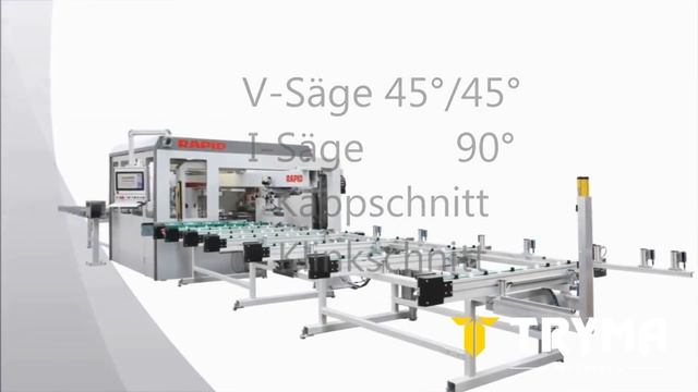 Zaag- en bewerkingscentrum Optima VIA | Centre de coupe et d'usinage Optima VIA смотреть онлайн