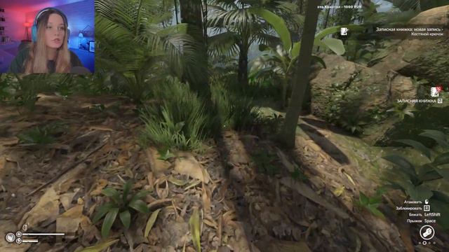 Финал Истории и начало "Духов Амазонии"! - Green Hell #11 смотреть онлайн