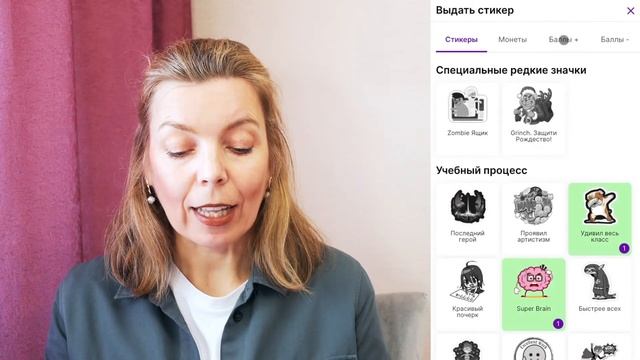 Big Ben CRM – инструкция по демо-аккаунту смотреть онлайн