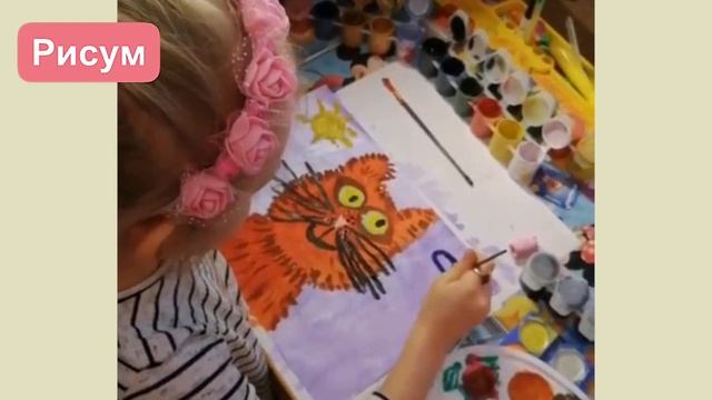 Как проходят уроки в онлайн школе. смотреть онлайн