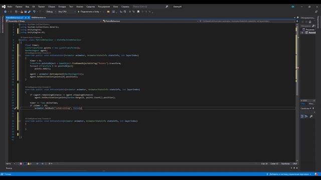 Искуственный интеллект врага в Unity (патрулирование, погоня и атака) смотреть онлайн