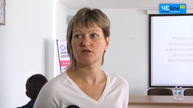 Интернаты ликвидируют за деньги Европы и США смотреть онлайн