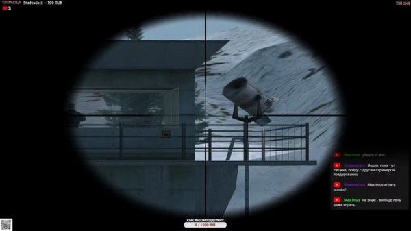 PROJECT IGI: I'M GOING IN | ПОЛНОЕ ПРОХОЖДЕНИЕ | СТРИМ #4