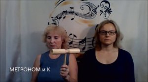 Лошадка. Русская народная мелодия. Шумовой оркестр для дошкольников