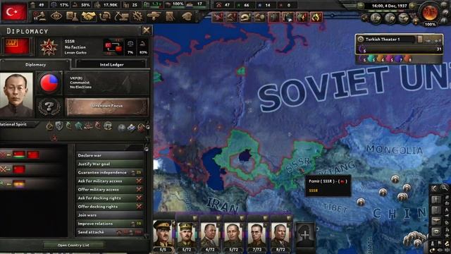 HOI4 Achievement Timelapse: We're Putting the Band Back Together смотреть онлайн