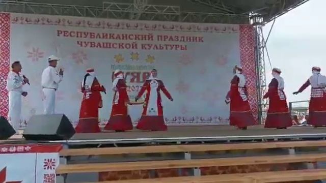 Ансамбль "Кемел ҫӑл" смотреть онлайн
