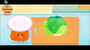 ПОЛЬЗА ОТ МЯСА И ОВОЩЕЙ/BENEFITS OF MEAT AND VEGETABLES(SUB) #subscribe #kidsvideo #BENEFITS OF FOO