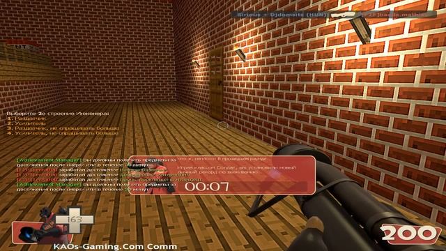 Бесплатное оружие ➠ Team Fortress 2 смотреть онлайн