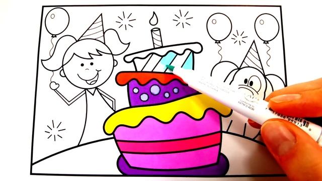 How to Draw a Birthday CAKE Step by Step for Kids ??? Birthday Party Cake Coloring Pages for Kids смотреть онлайн