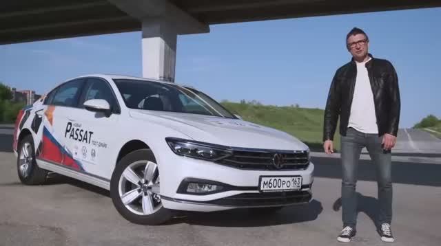 VW Passat 2020 Дешевле Своих ДЕНЕГ? смотреть онлайн