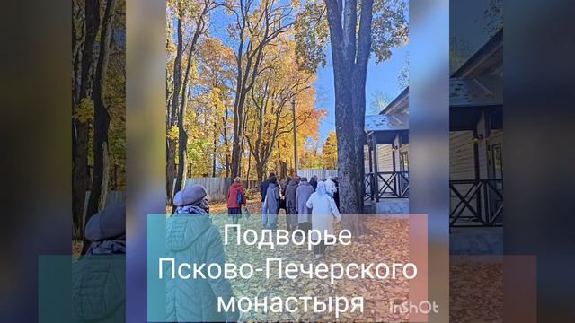 Череменецкий монастырь. Городец. Псков смотреть онлайн