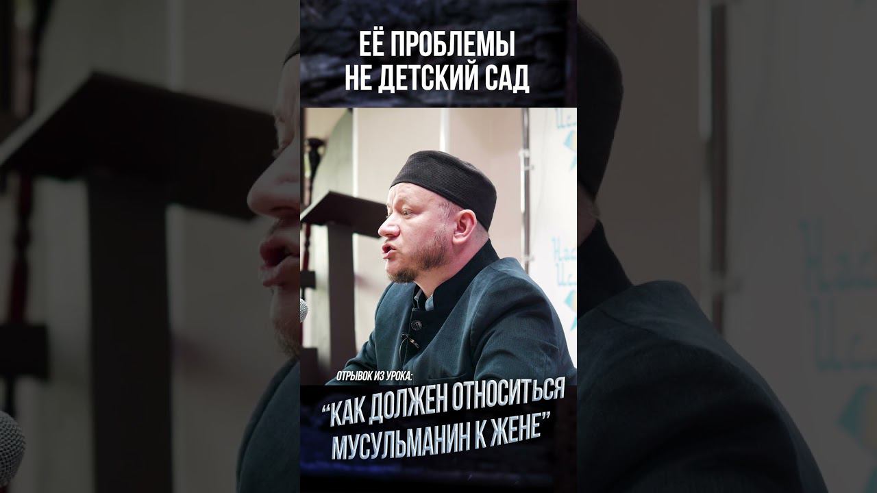 Её проблемы не детский сад смотреть онлайн