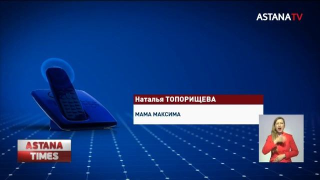 Ребенок отравился в детсаде: химическая жидкость внезапно пропала