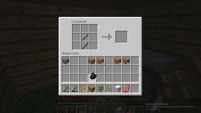 Играем Хардкор в Minecraft V1.8.1