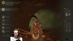 Отверженные глубины ► Мог, Знамение ► Катакомбы Лейнделла ► Прохождение Elden Ring #33