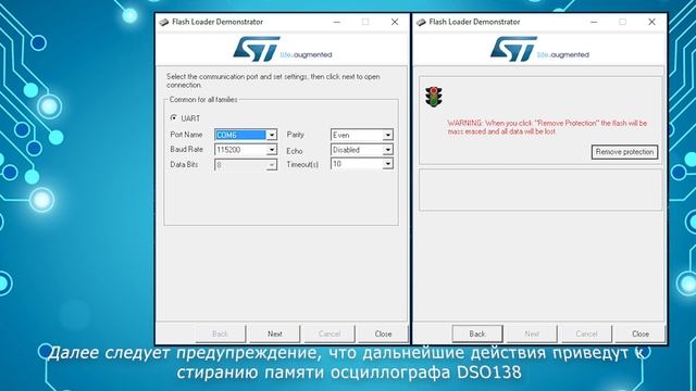 Обновленная прошивка для осциллографа DSO138(GFXscope) смотреть онлайн