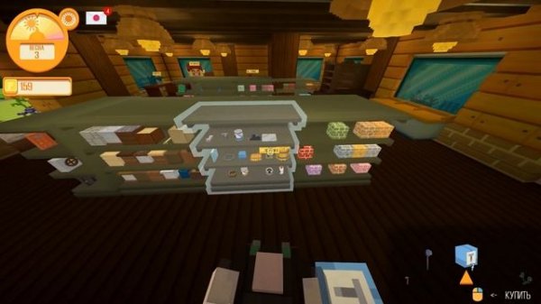 ЧТО ЭТО ТАКОЕ?! • Staxel Прохождение • #2