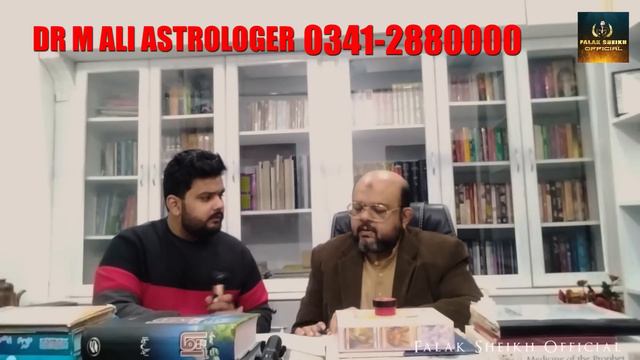 Loyalty of Shah Mehmood Qureshi and Murad Saeed With Imran Khan | Dr M Ali New Predictions смотреть онлайн