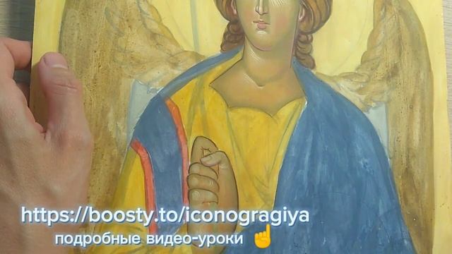 ДВИЖКИ / НАПИСАНИЕ ИКОНЫ смотреть онлайн
