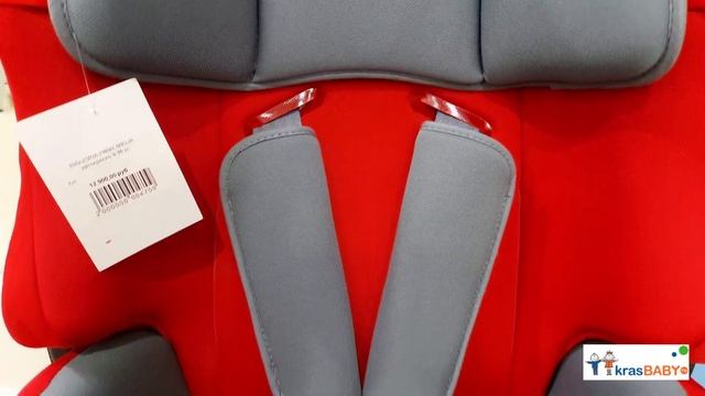 Автокресло Inglesina Prime Miglia (9-36 кг) смотреть онлайн