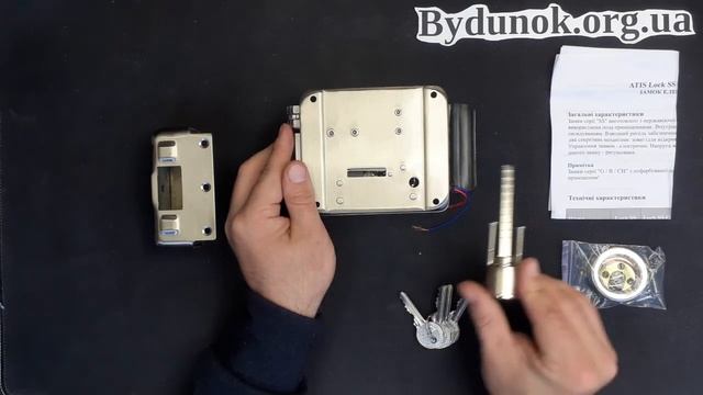 Замок электромеханический ATIS LOCK SS для калитки и домофона! (НЕРЖАВЕЙКА) смотреть онлайн
