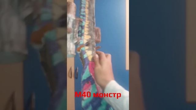 м40 монстр из картона#csgo #ксго #standoff2 смотреть онлайн