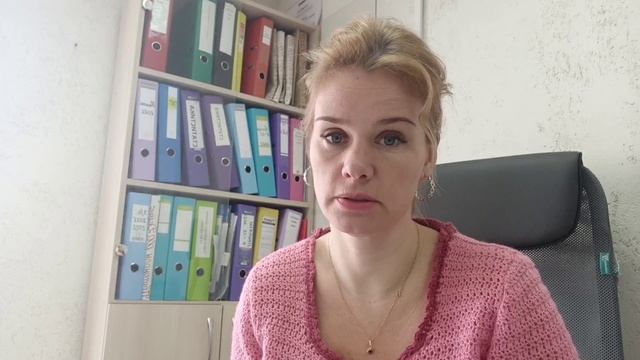 Декларация по прибыли.Кето-праздник.Жизнь бухгалтера. смотреть онлайн