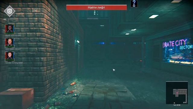 Прохождение Conglomerate 451. Часть 10 "Неделя 19" смотреть онлайн