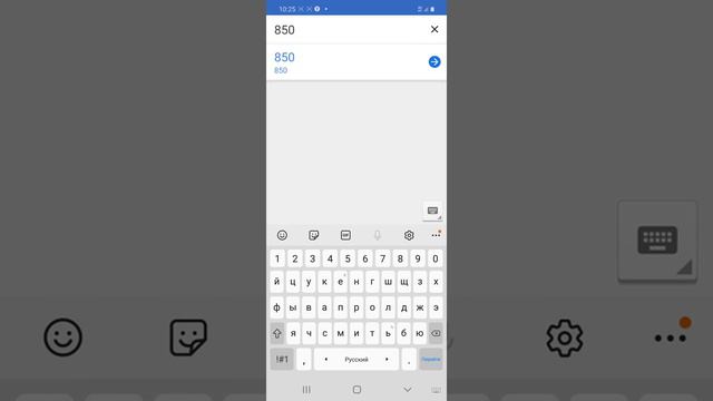 Евгений Погребижский. Цифры на английском. смотреть онлайн