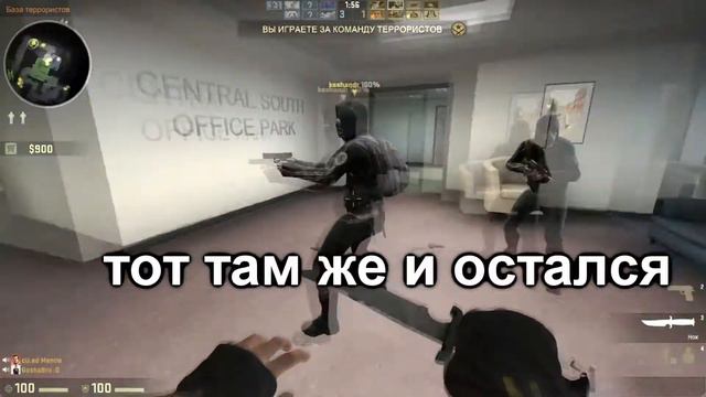 ТРАЛИМ В КС:ГО [ЗАКРОЙ РОТ] | монтаж смотреть онлайн