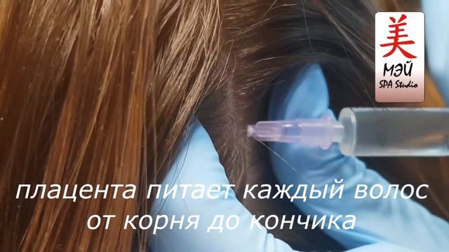 Волосы растут как на дрожжах смотреть онлайн