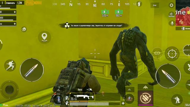 PUBG MOBILE METRO ROYALE закрыли свад и пошли в радейку смотреть онлайн