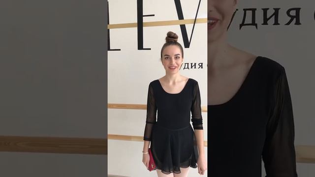 Татьяна - отзыв O LEVITA