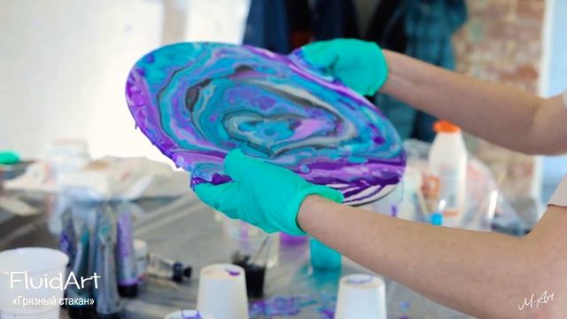 Мастерская чудес M-art. Флюид-арт, техника «Грязный стакан» смотреть онлайн