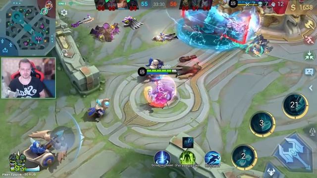 ?На пути к миф славе! | Mobile Legends: Bang Bang? смотреть онлайн